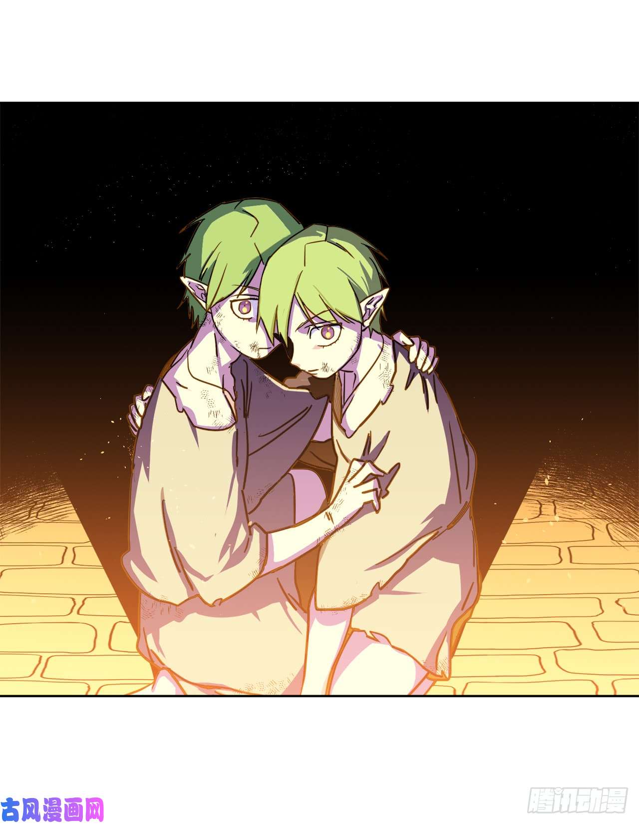 琪拉的美男图鉴99.营救