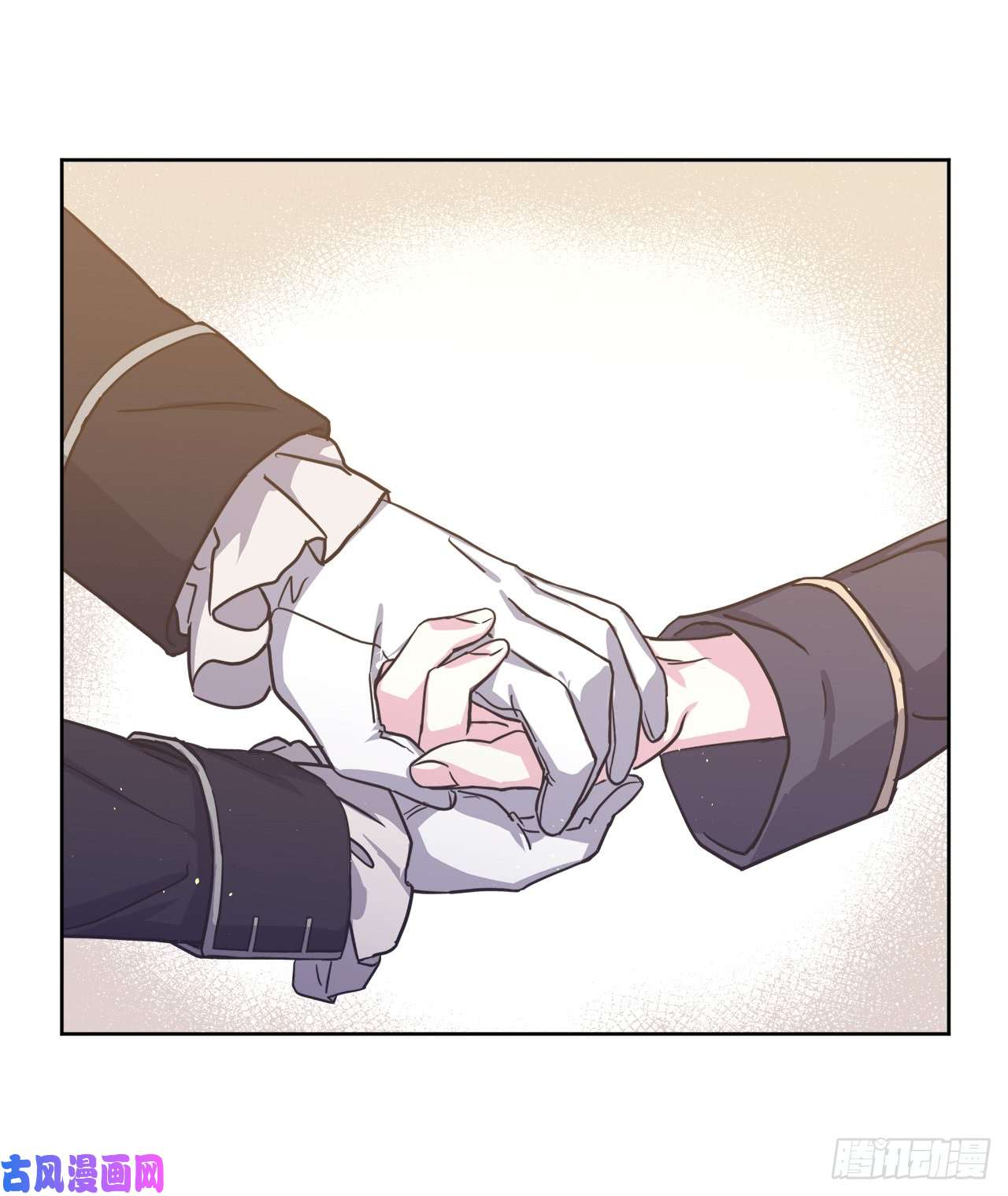 琪拉的美男图鉴99.营救