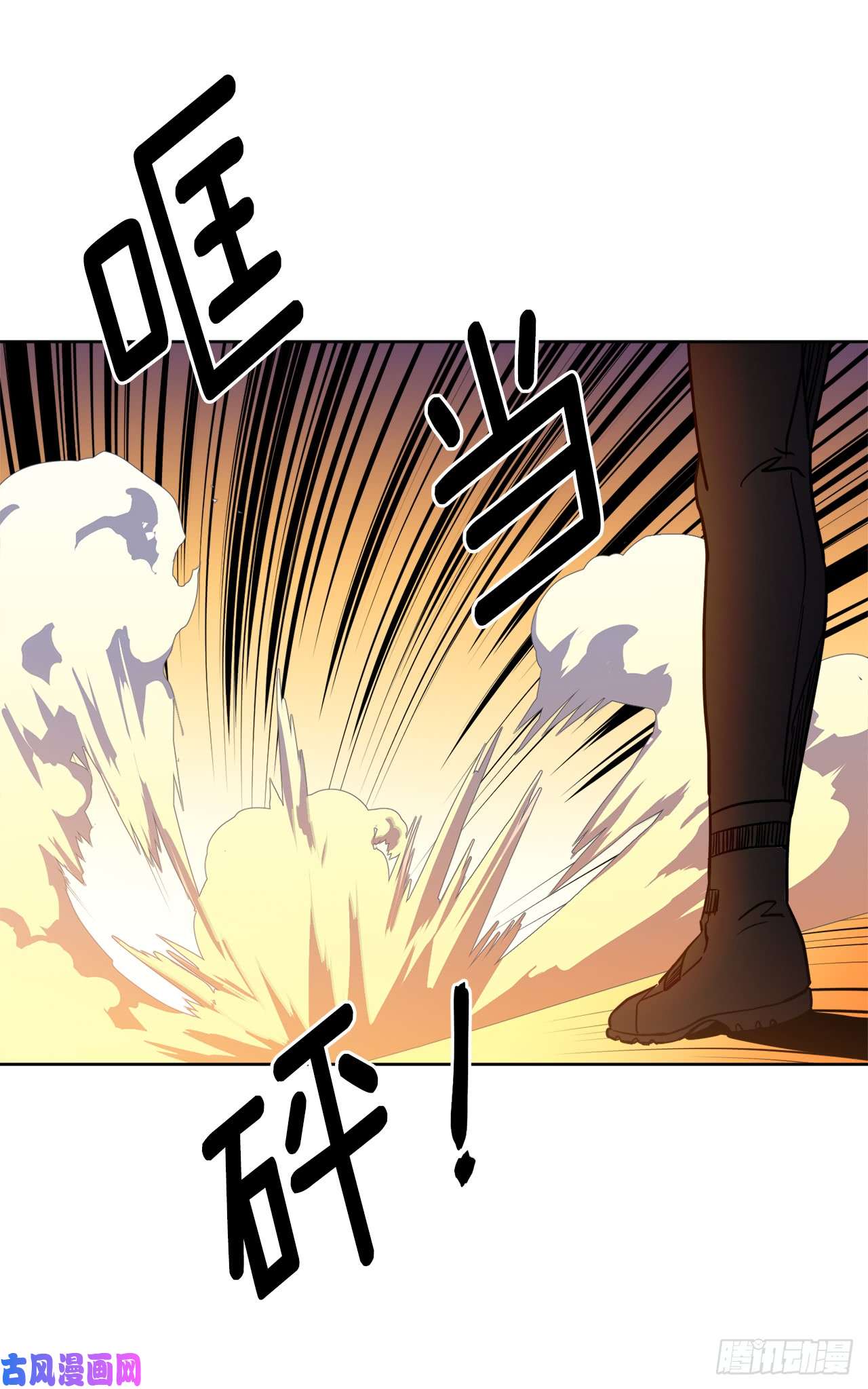 琪拉的美男图鉴100.双胞胎精灵