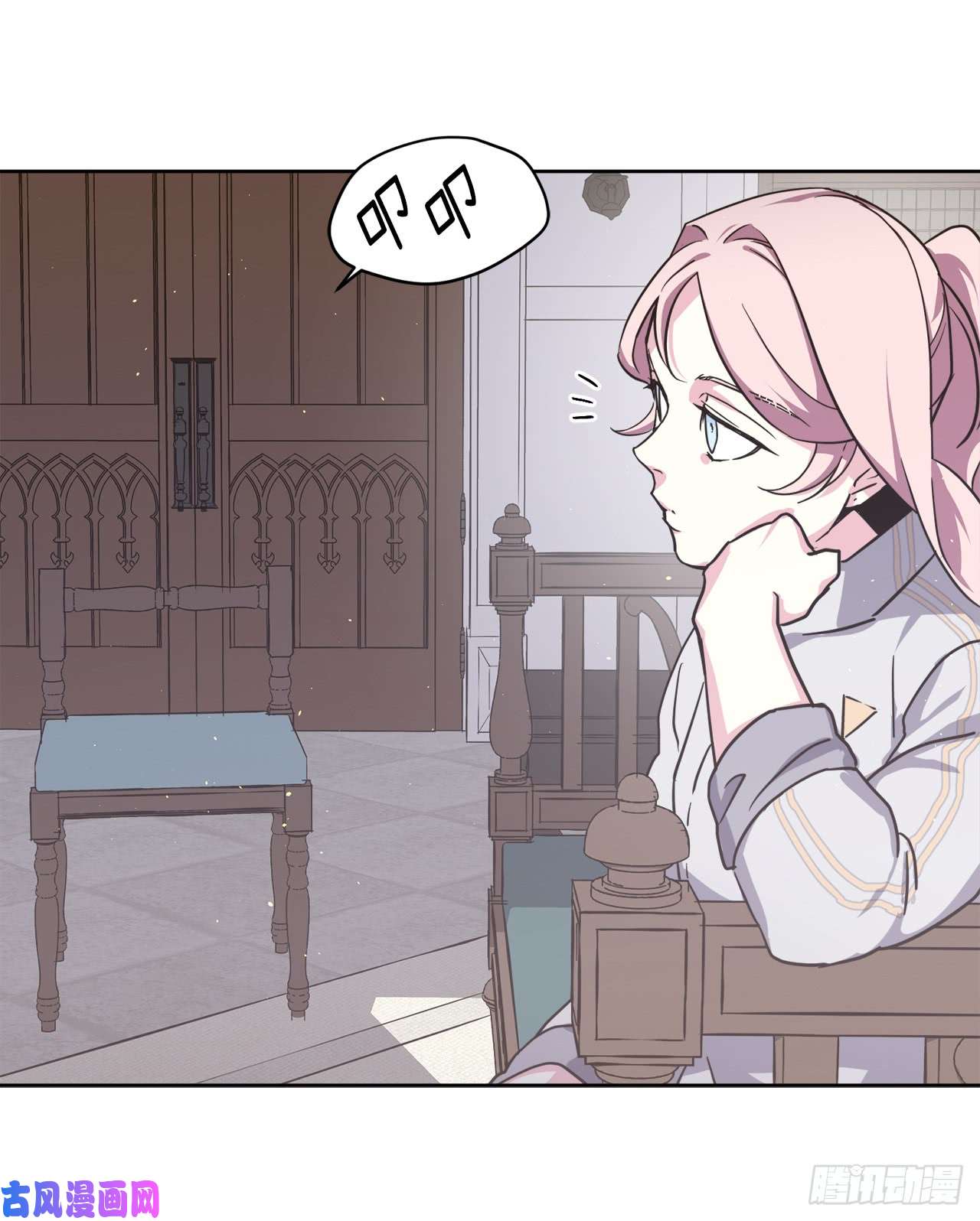 琪拉的美男图鉴101.精灵的身世