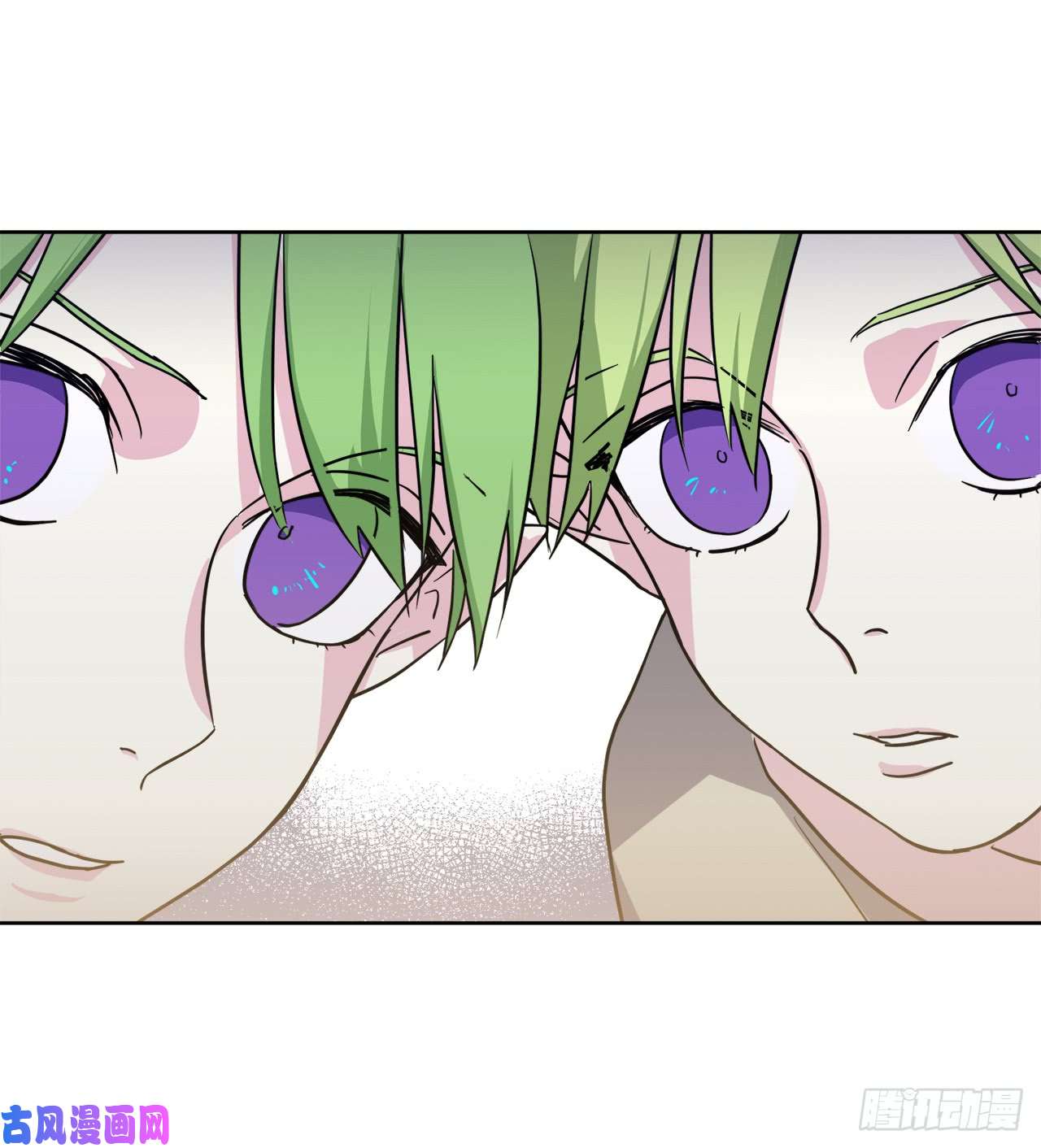 琪拉的美男图鉴102.冒险投喂