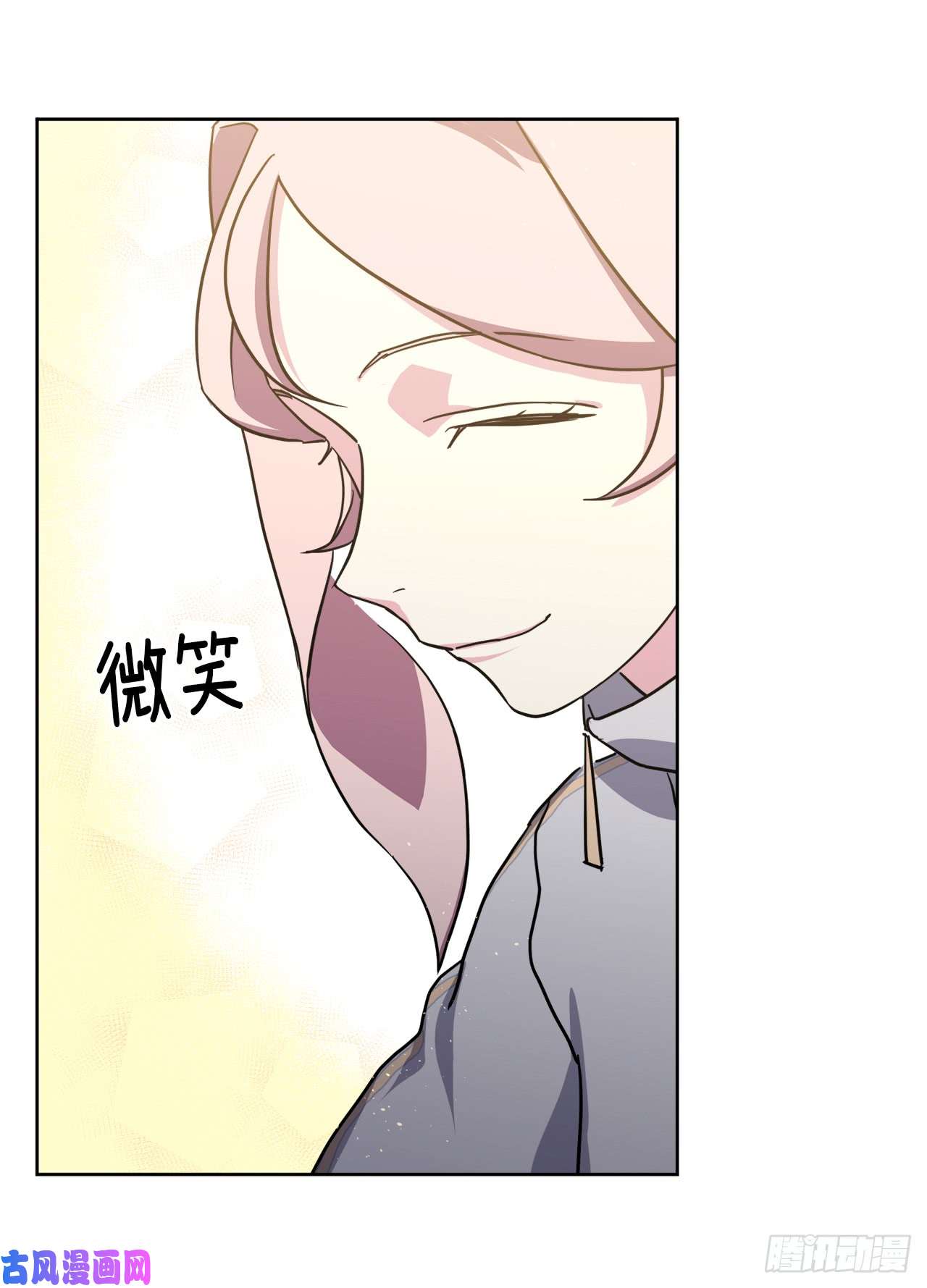 琪拉的美男图鉴103.粘人的双胞胎