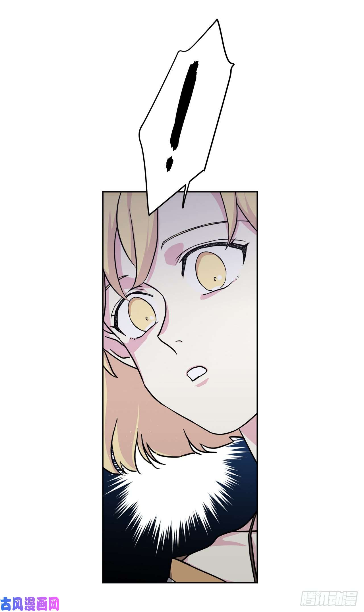 琪拉的美男图鉴103.粘人的双胞胎