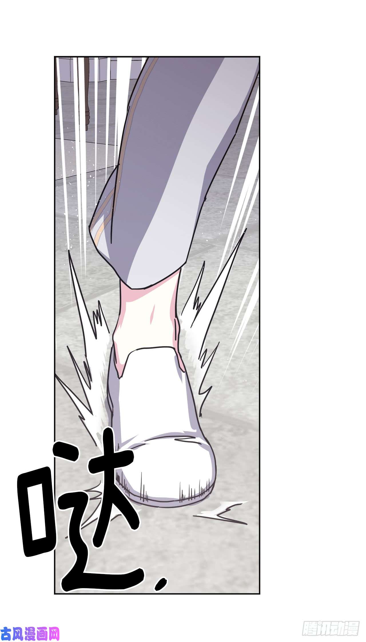 琪拉的美男图鉴104.选择第二个老公的权利