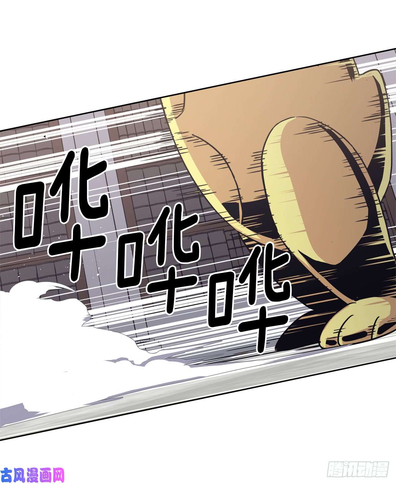 琪拉的美男图鉴104.选择第二个老公的权利