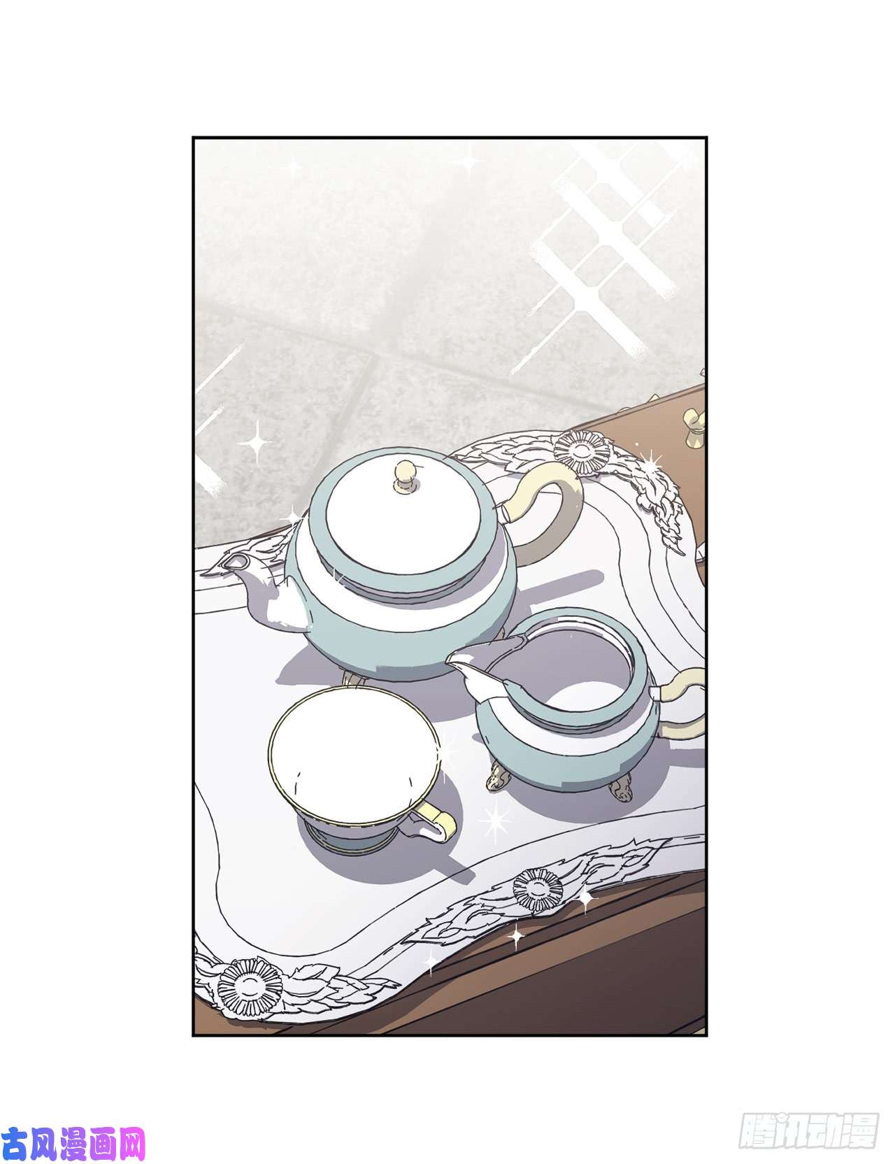 琪拉的美男图鉴104.选择第二个老公的权利