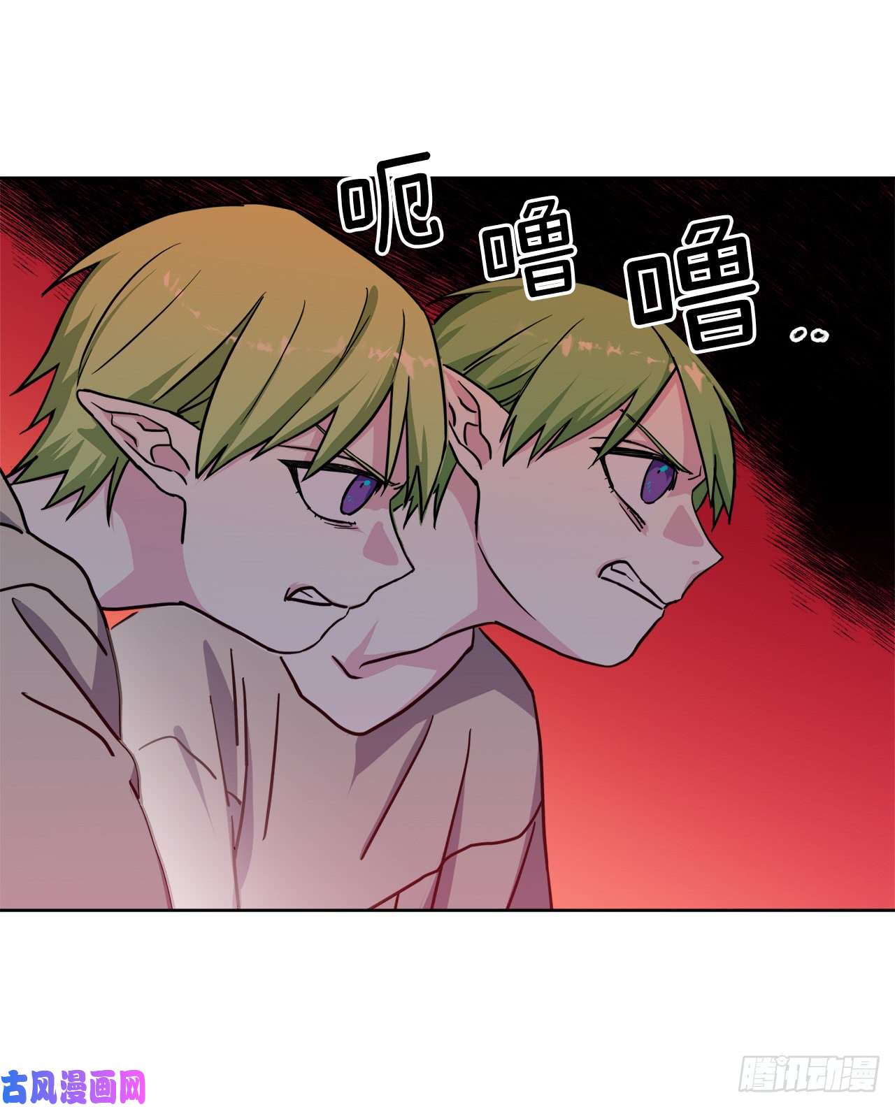 琪拉的美男图鉴104.选择第二个老公的权利