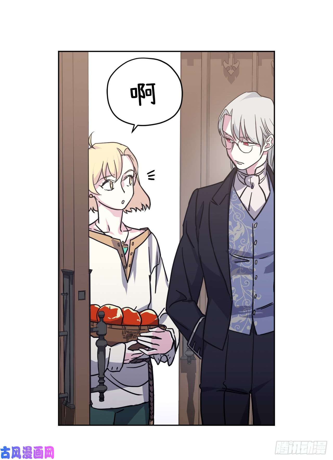 琪拉的美男图鉴104.选择第二个老公的权利