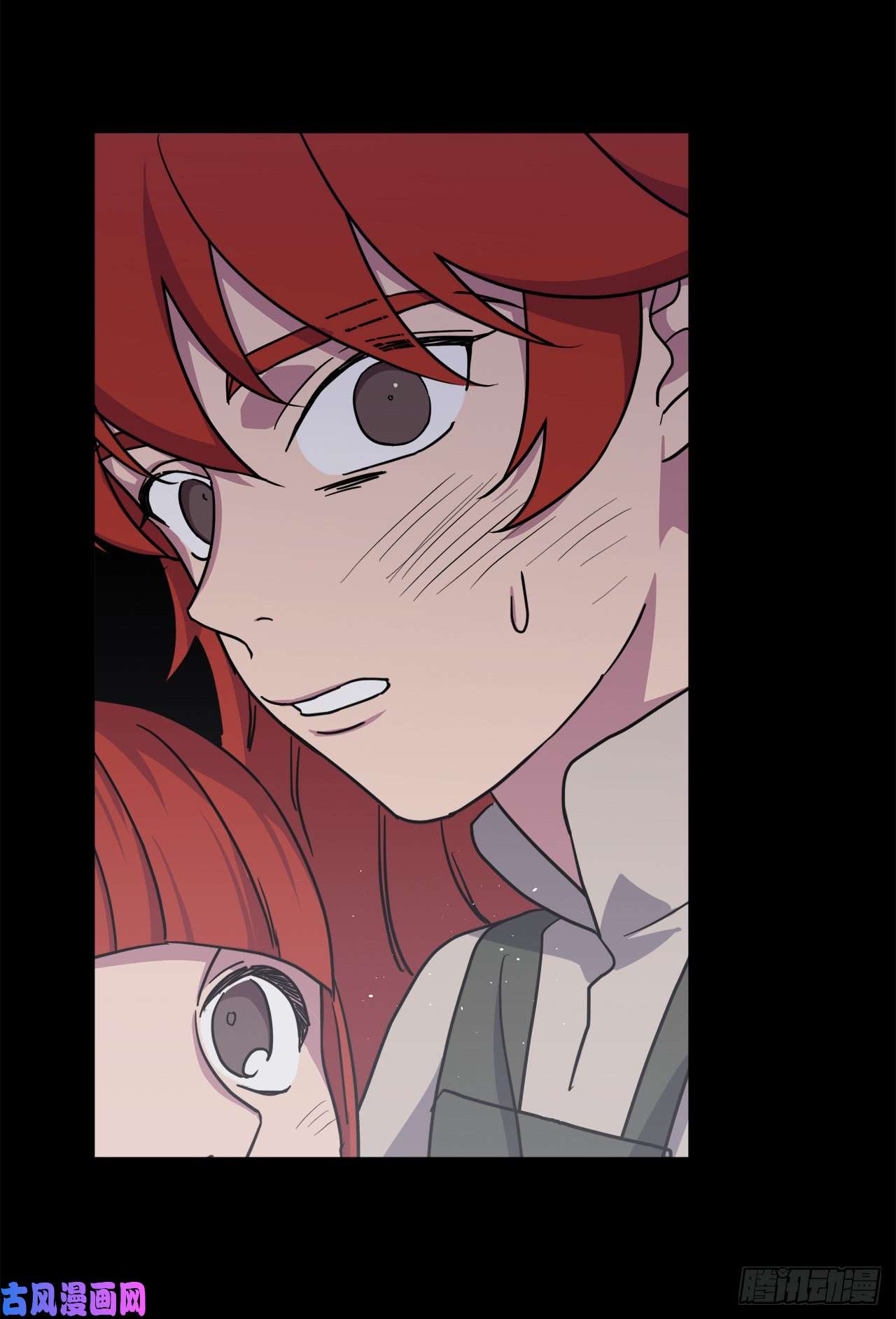 琪拉的美男图鉴105.这算告白吗