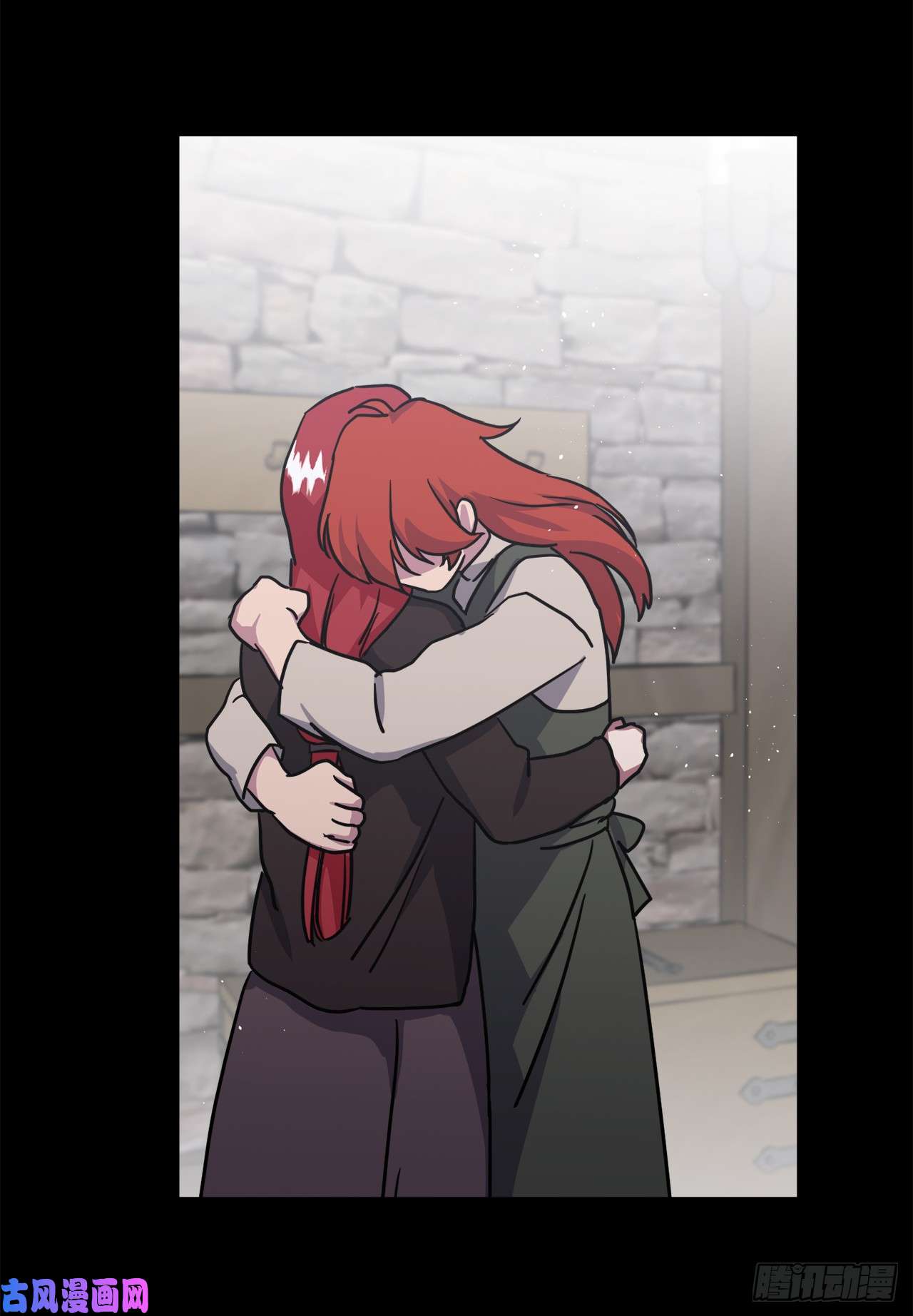 琪拉的美男图鉴105.这算告白吗