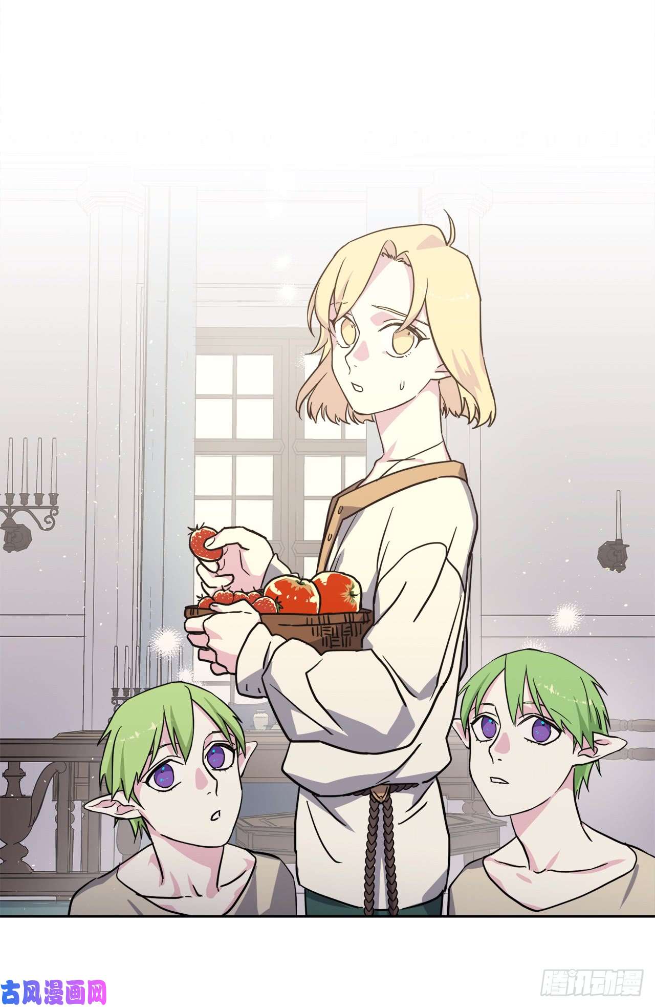 琪拉的美男图鉴107.妈妈？