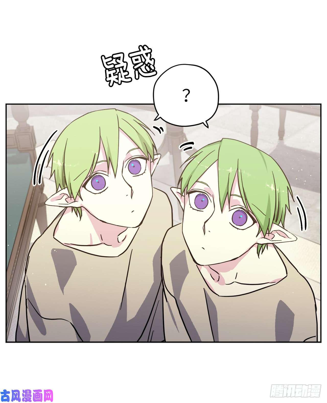 琪拉的美男图鉴107.妈妈？