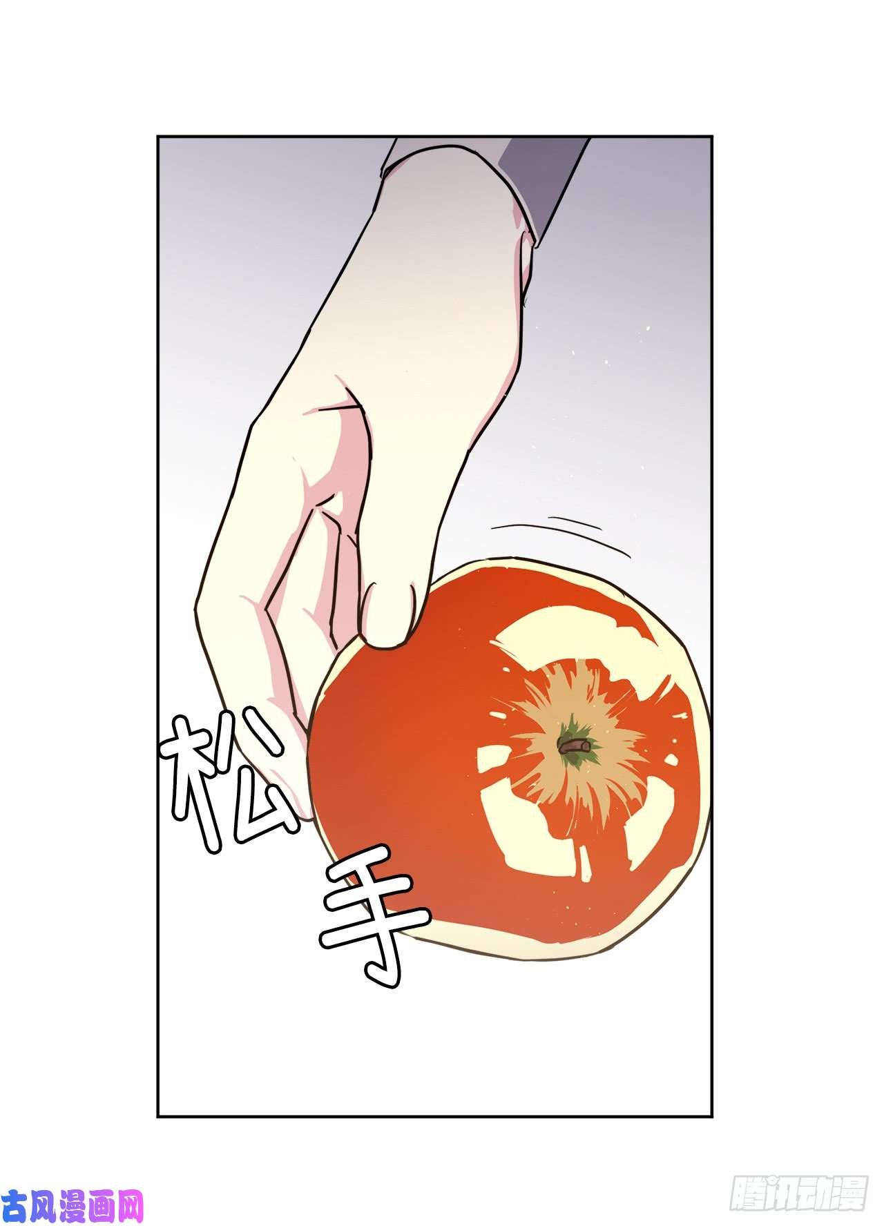 琪拉的美男图鉴107.妈妈？