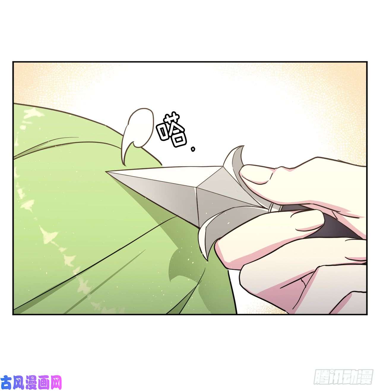 琪拉的美男图鉴108.世上无坏精灵