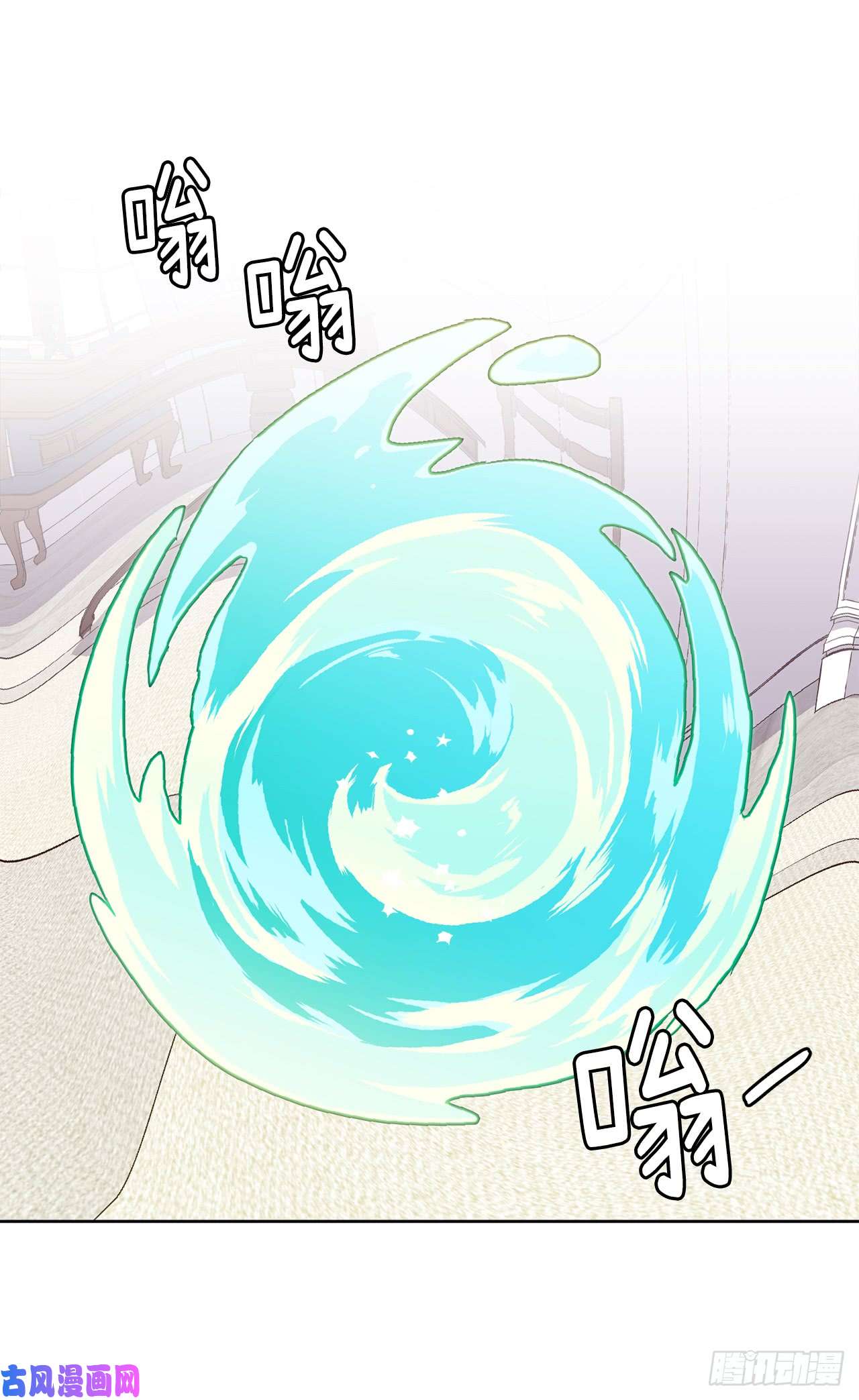 琪拉的美男图鉴109.魔法封印器