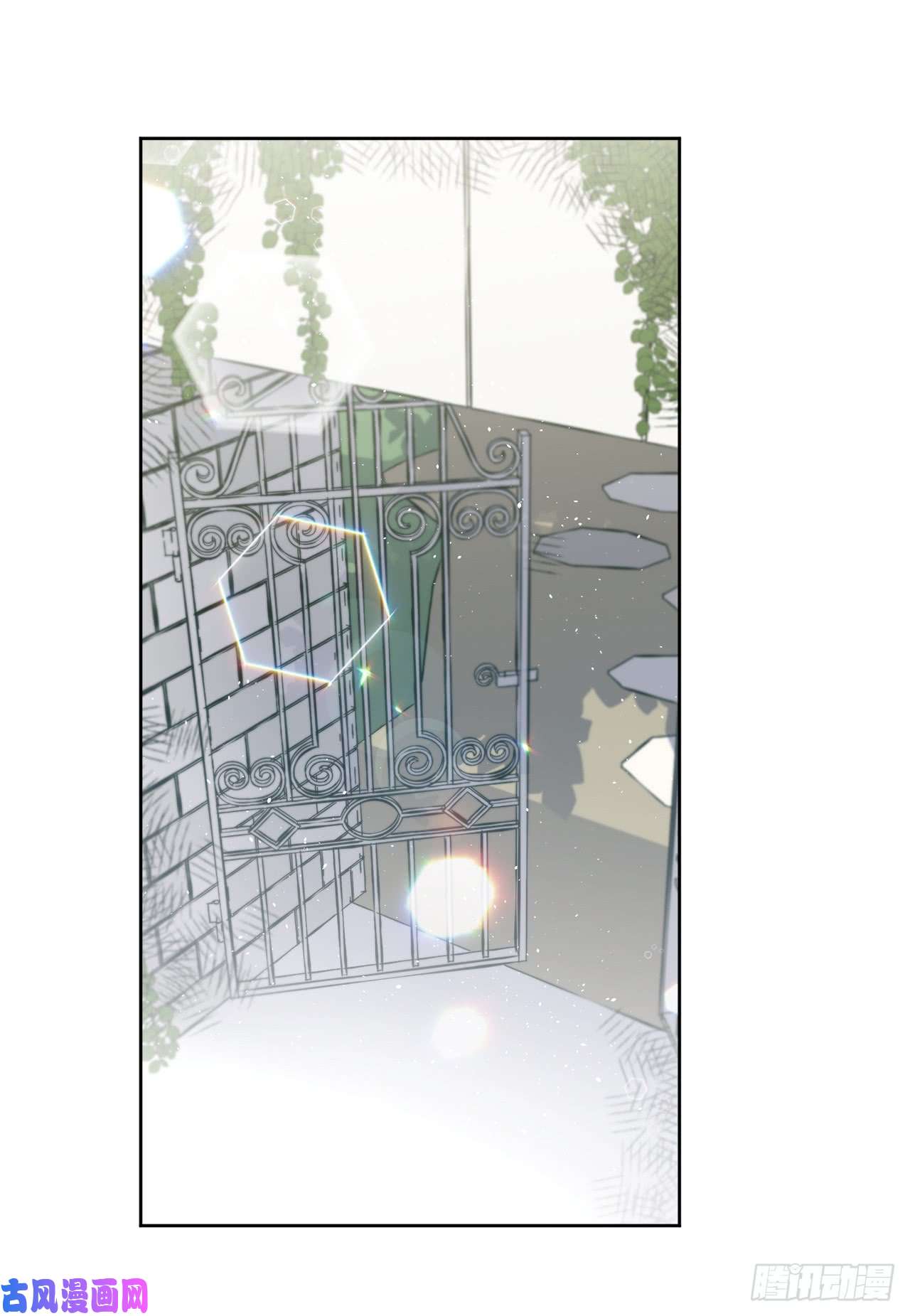 琪拉的美男图鉴110.国王策划的？