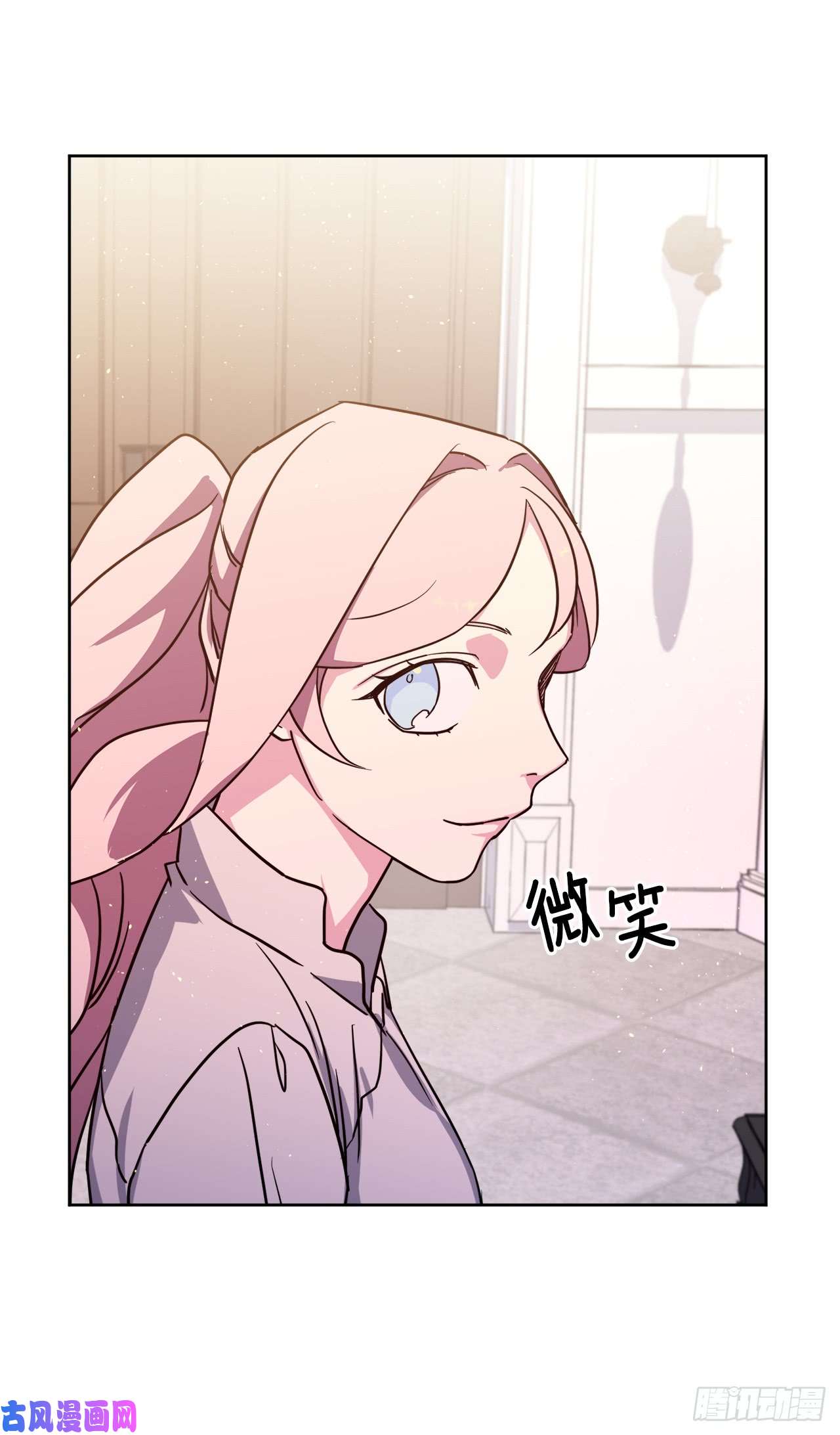 琪拉的美男图鉴110.国王策划的？