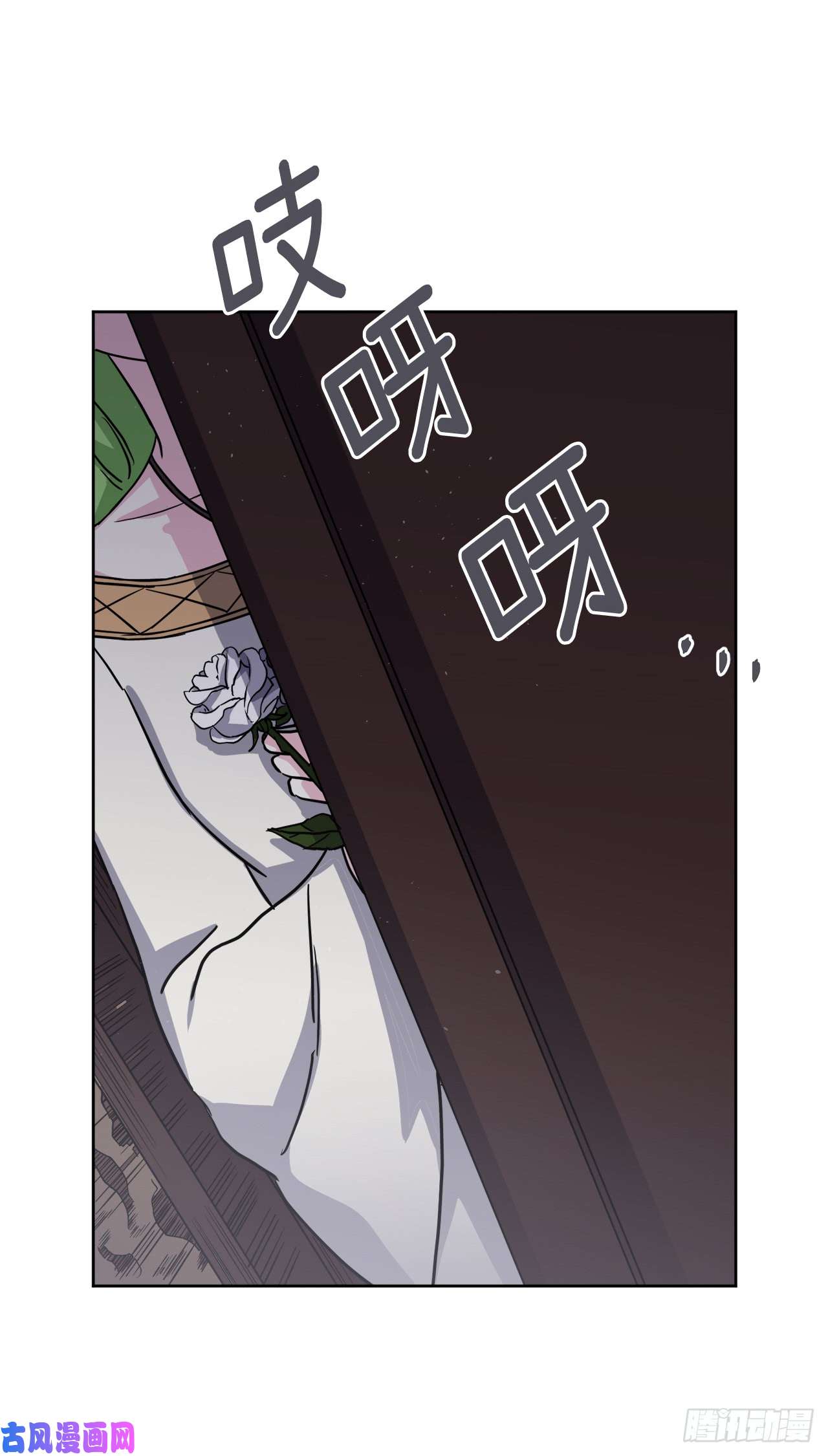 琪拉的美男图鉴111.我们不会放你走的！