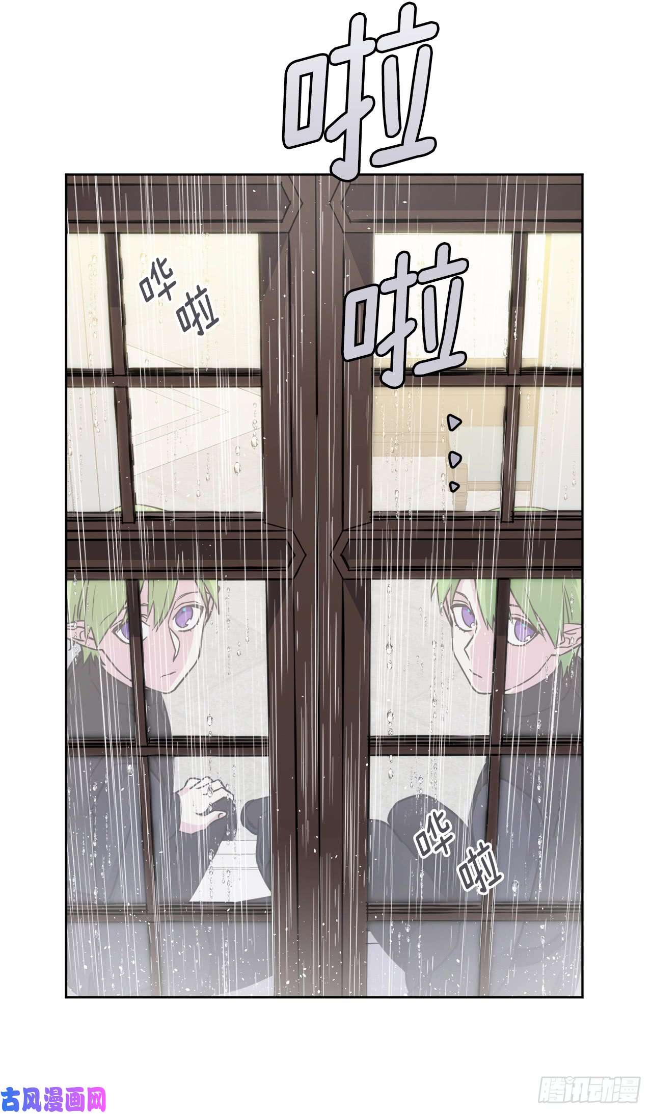 琪拉的美男图鉴111.我们不会放你走的！