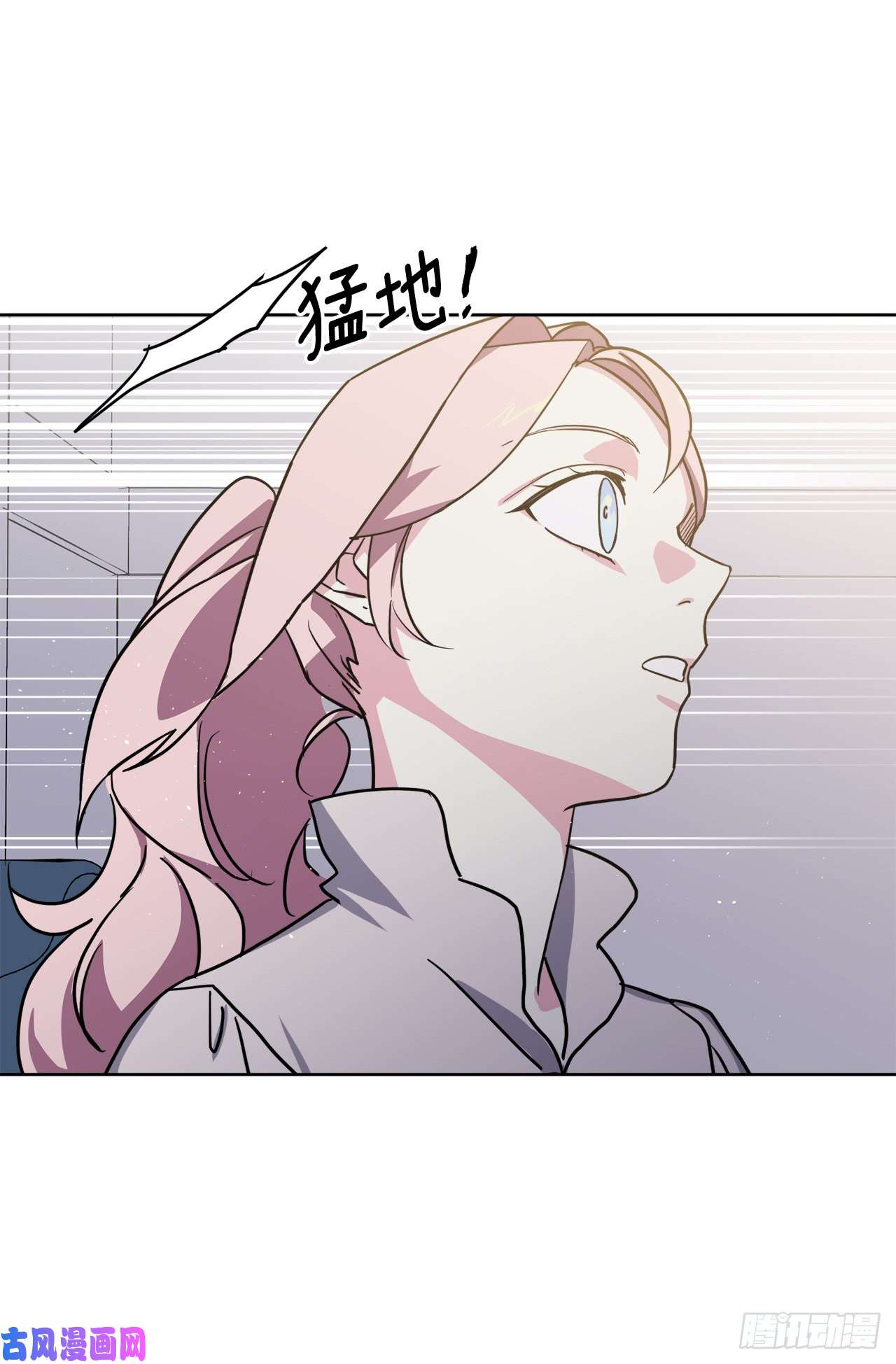 琪拉的美男图鉴111.我们不会放你走的！