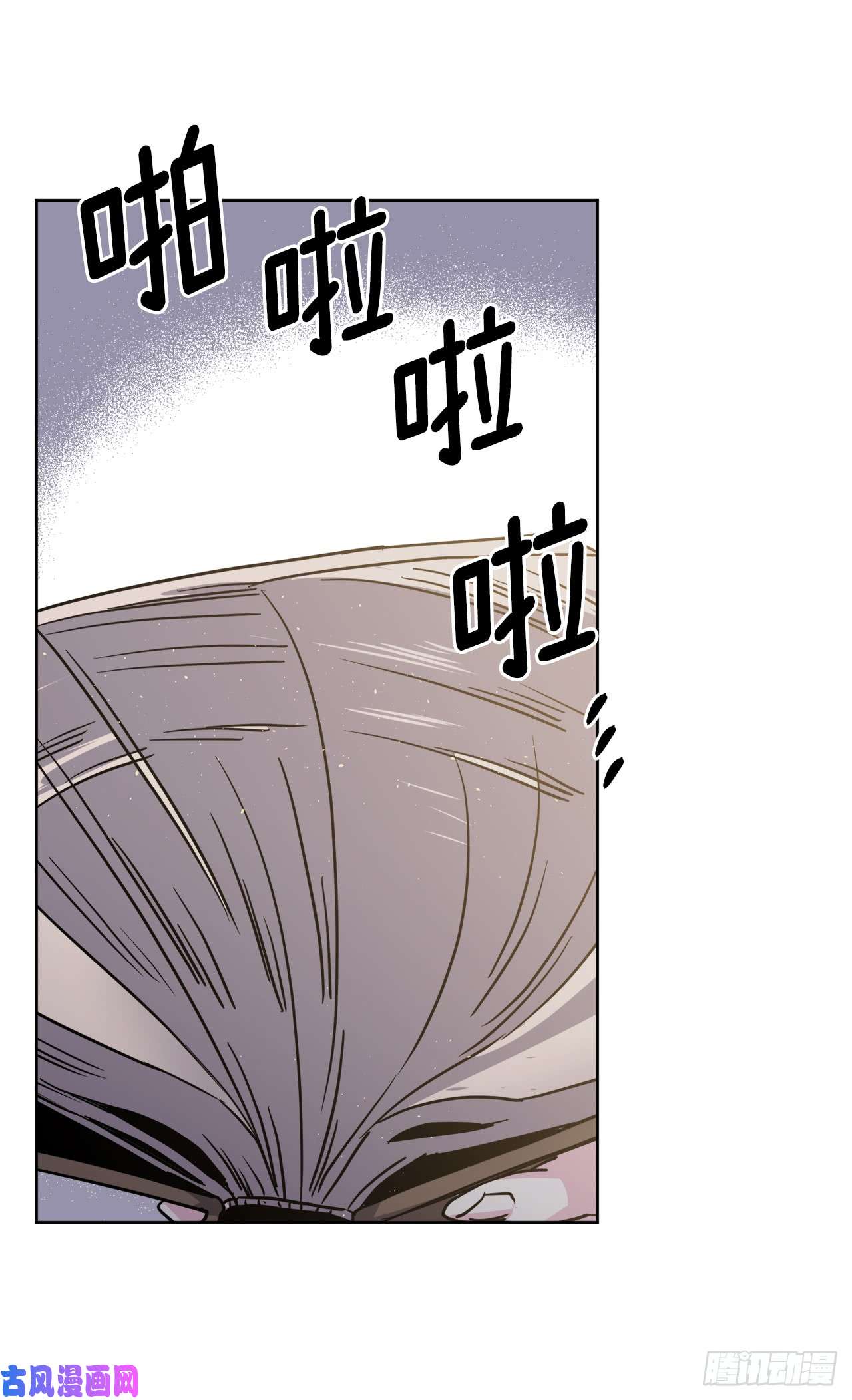 琪拉的美男图鉴111.我们不会放你走的！