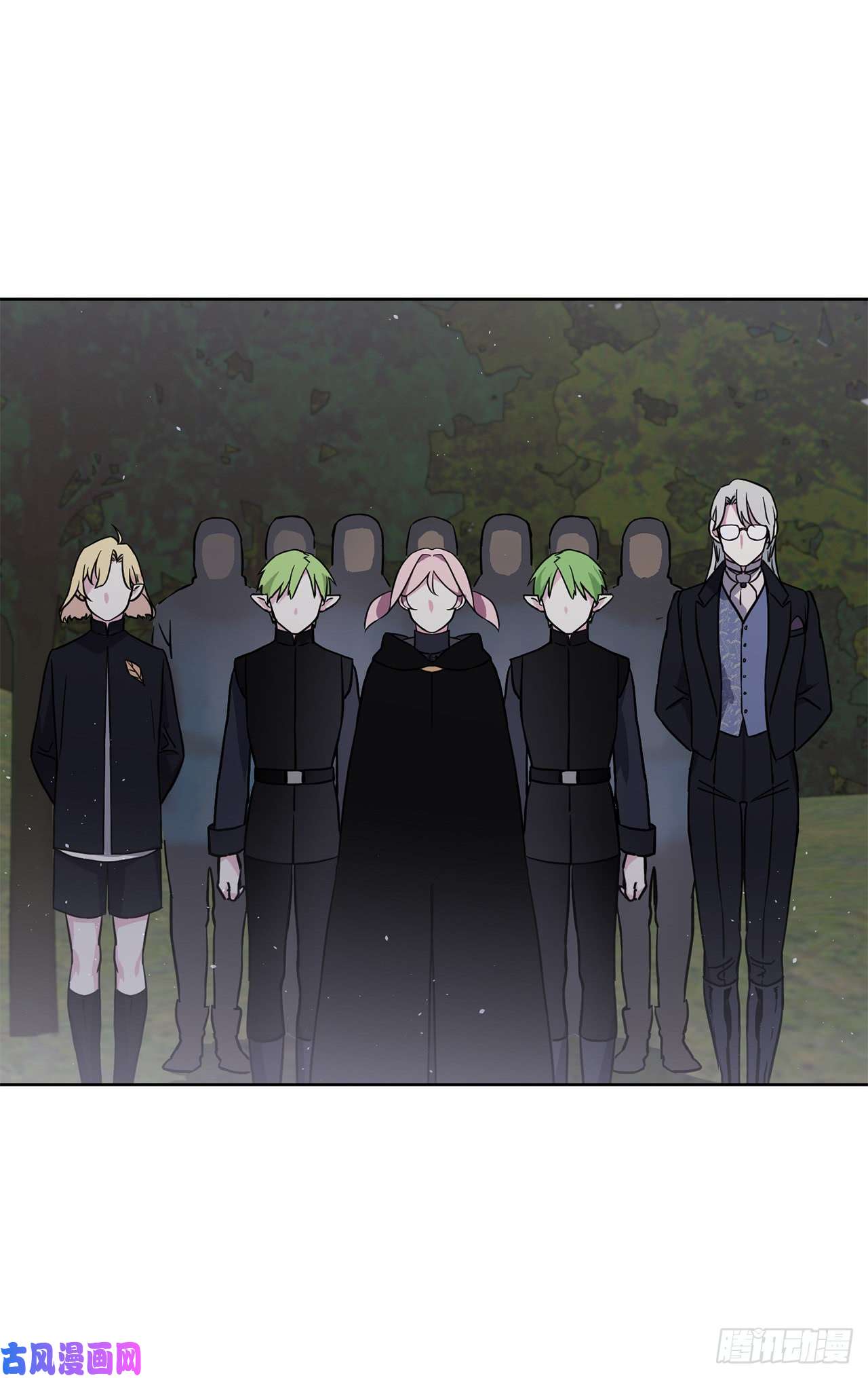 琪拉的美男图鉴111.我们不会放你走的！