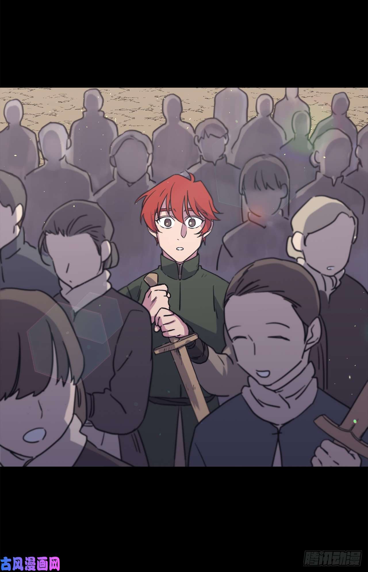 琪拉的美男图鉴117.最后一次约会