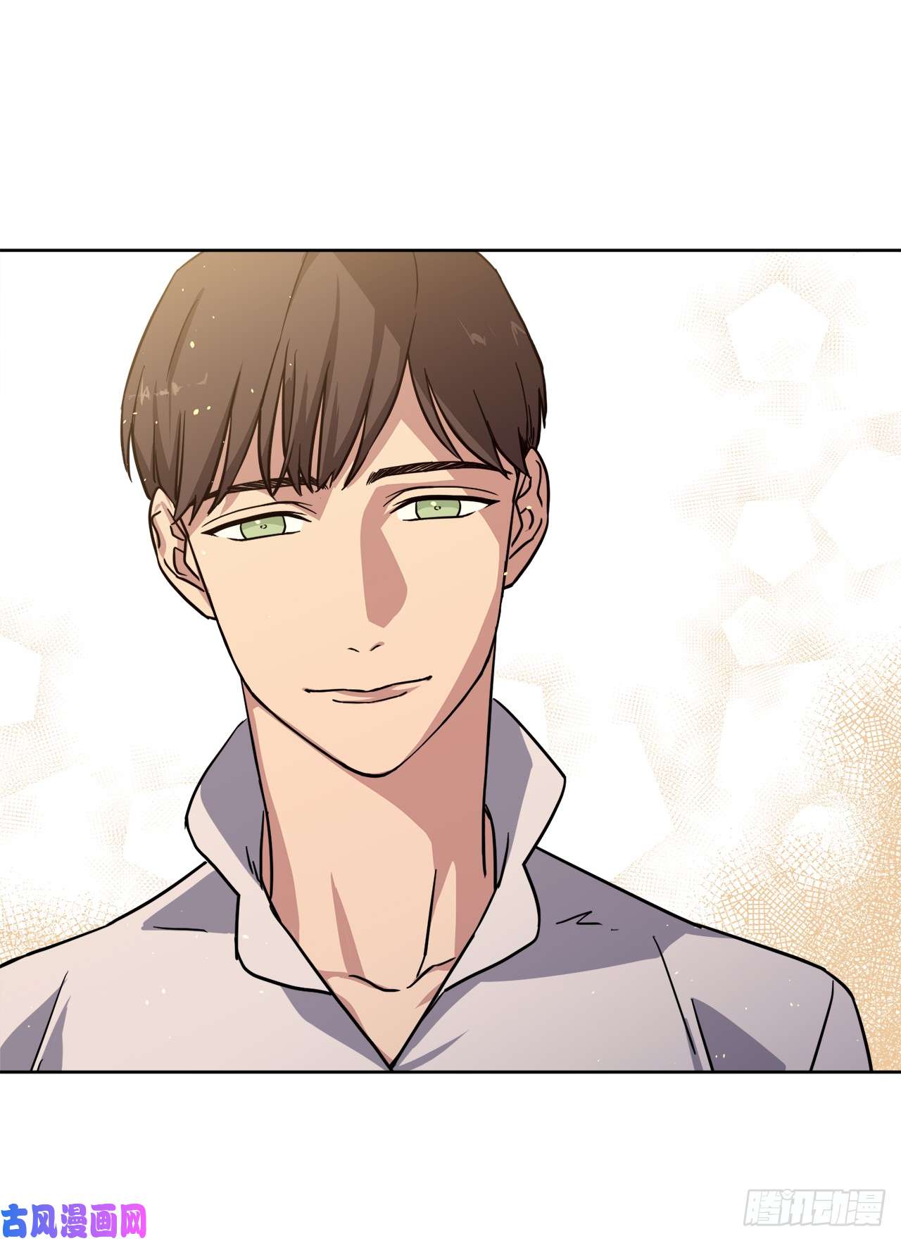 琪拉的美男图鉴119.告白！