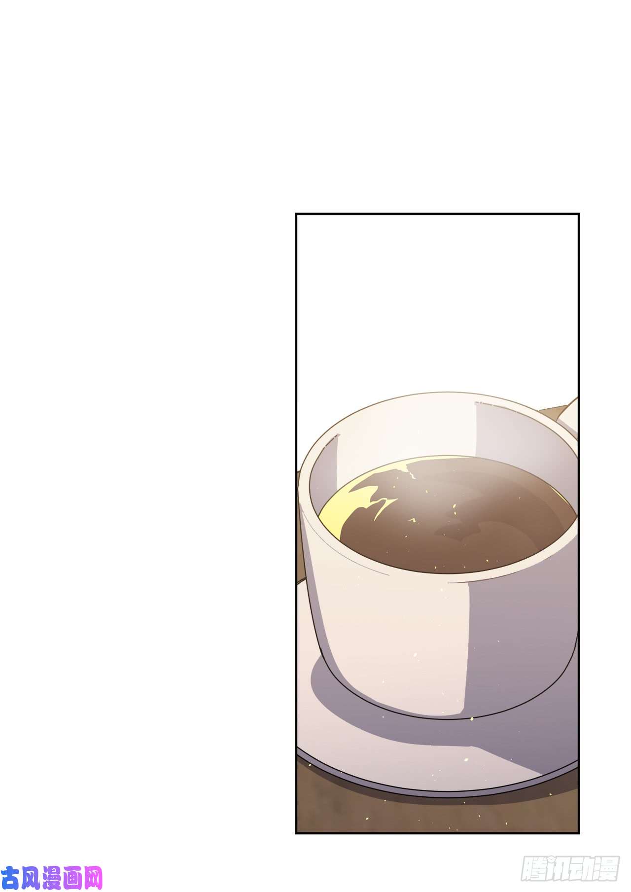 琪拉的美男图鉴119.告白！