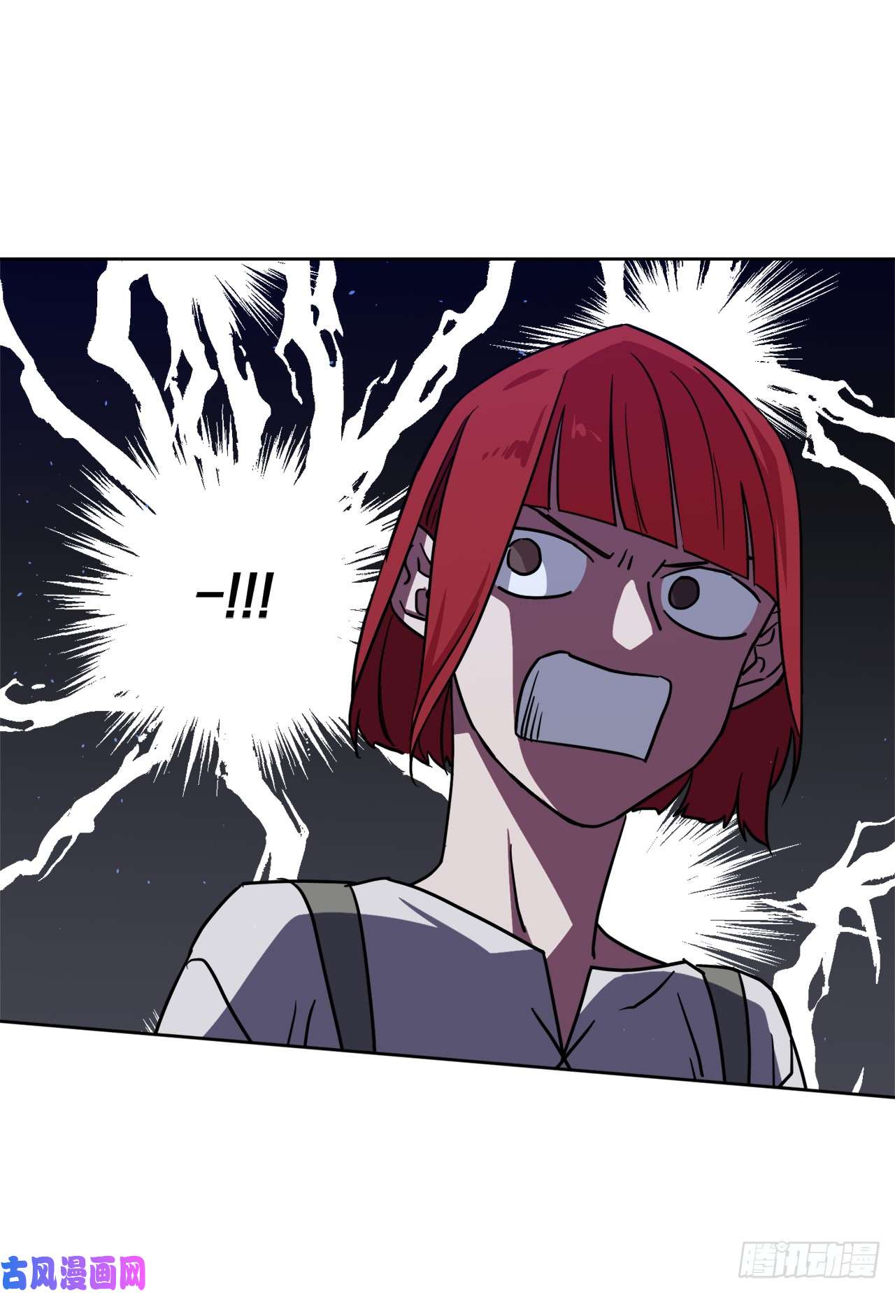 琪拉的美男图鉴120.孩子王亚瑟