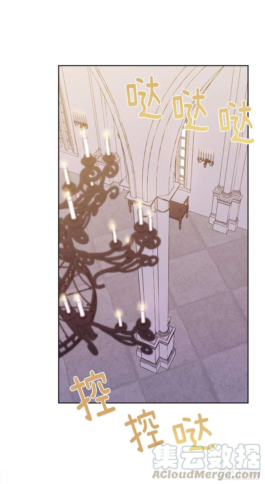 琪拉的美男图鉴121.打造美男偶像组合