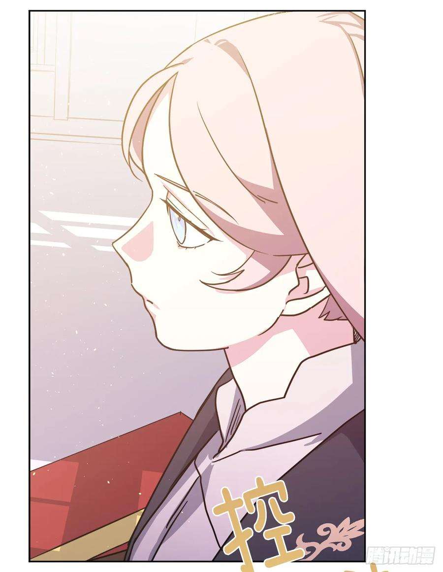 琪拉的美男图鉴121.打造美男偶像组合