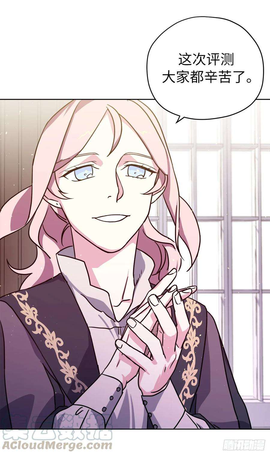 琪拉的美男图鉴121.打造美男偶像组合