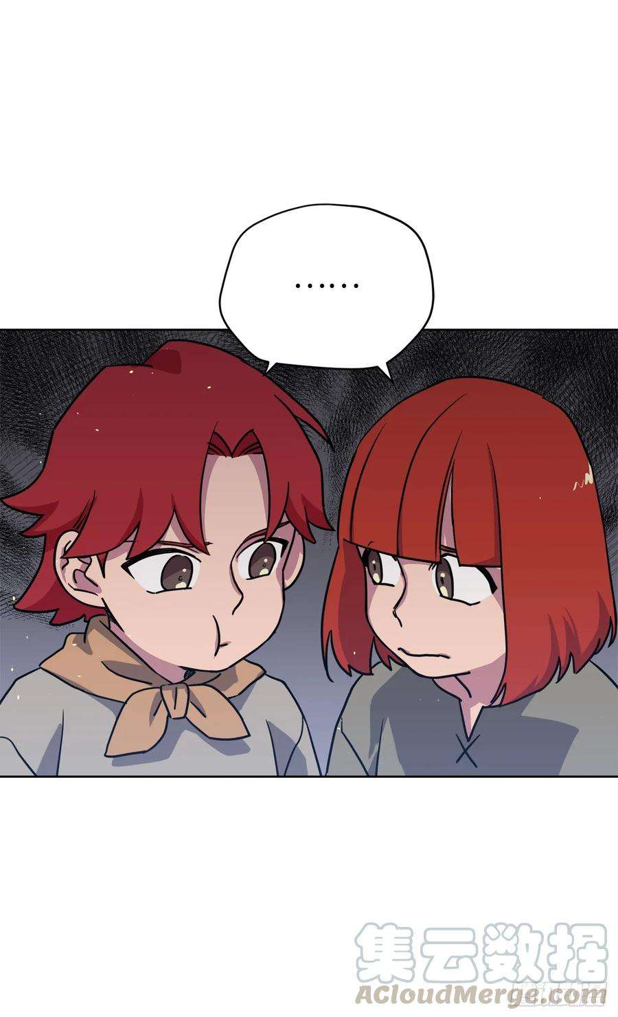 琪拉的美男图鉴121.打造美男偶像组合