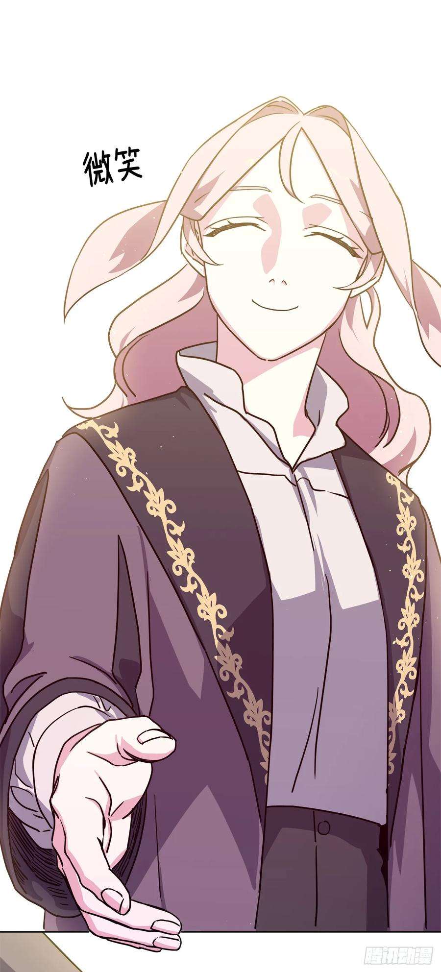 琪拉的美男图鉴121.打造美男偶像组合