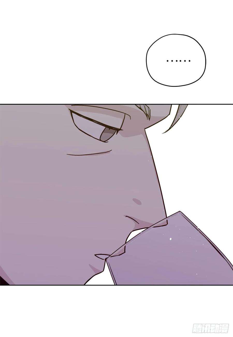 琪拉的美男图鉴122.兔子要养肥了再杀