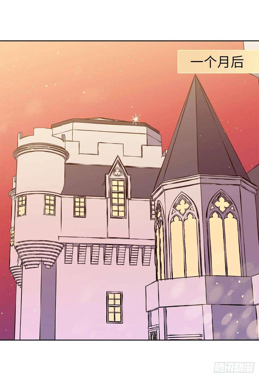 琪拉的美男图鉴123.他们居然亲了主人