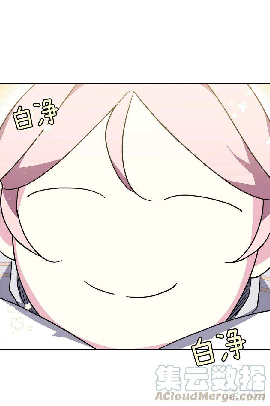 琪拉的美男图鉴123.他们居然亲了主人