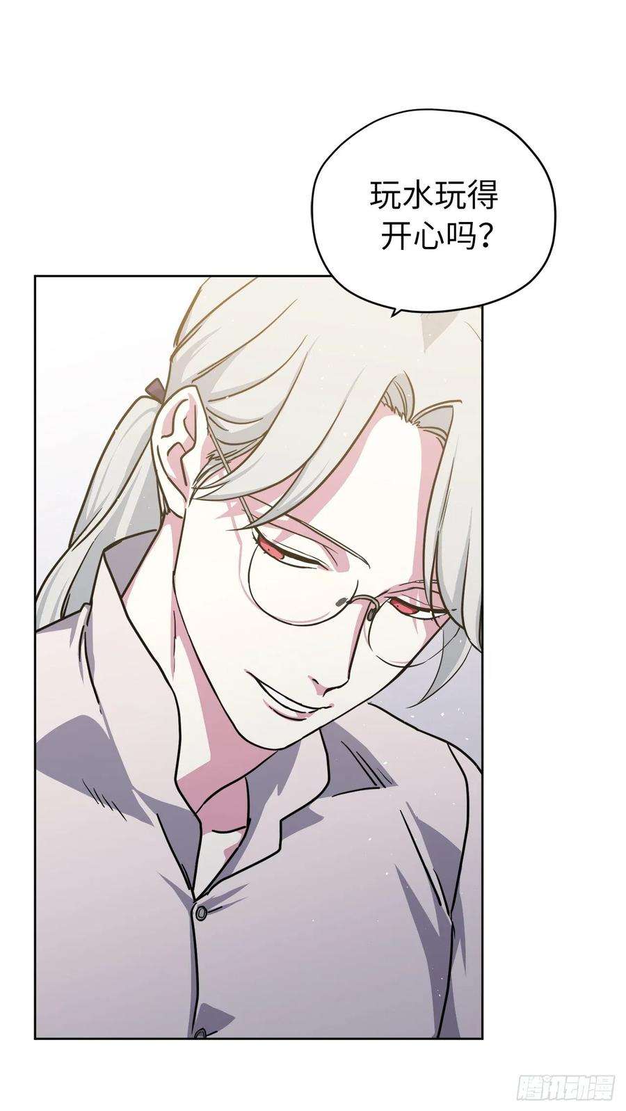 琪拉的美男图鉴123.他们居然亲了主人