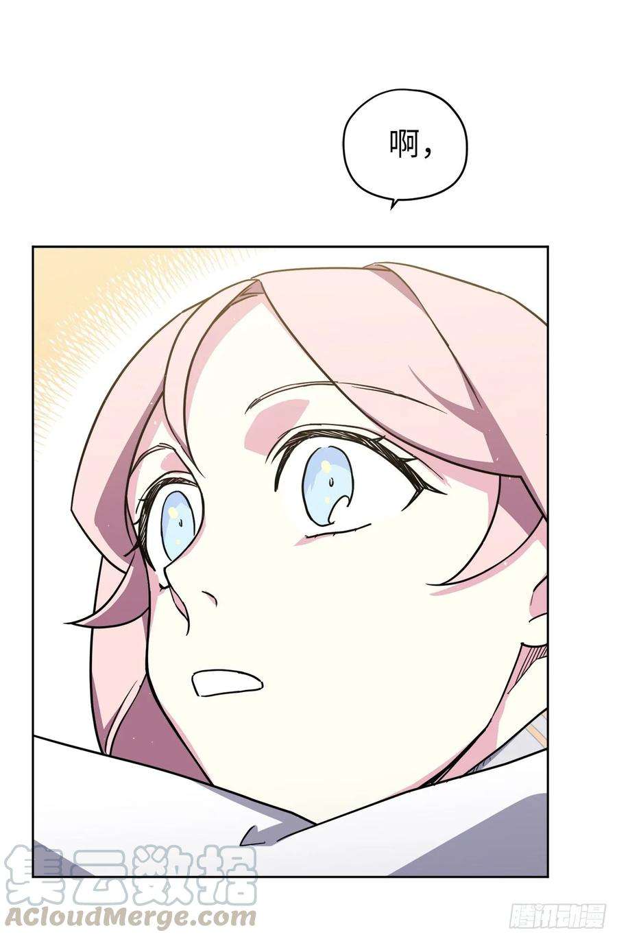 琪拉的美男图鉴123.他们居然亲了主人