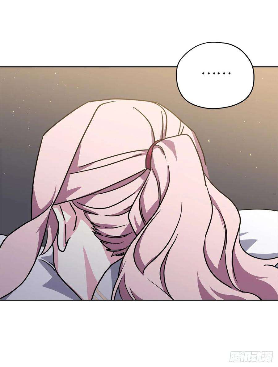 琪拉的美男图鉴123.他们居然亲了主人