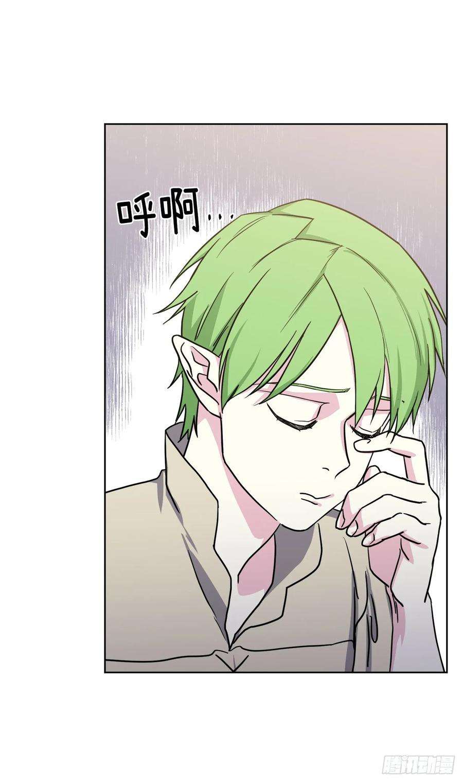 琪拉的美男图鉴123.他们居然亲了主人