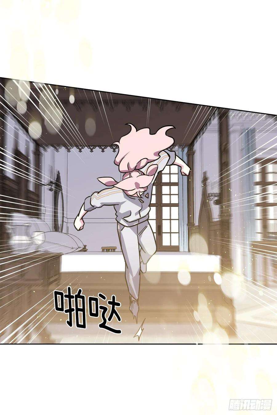 琪拉的美男图鉴124.想不到琪拉这么冷血！