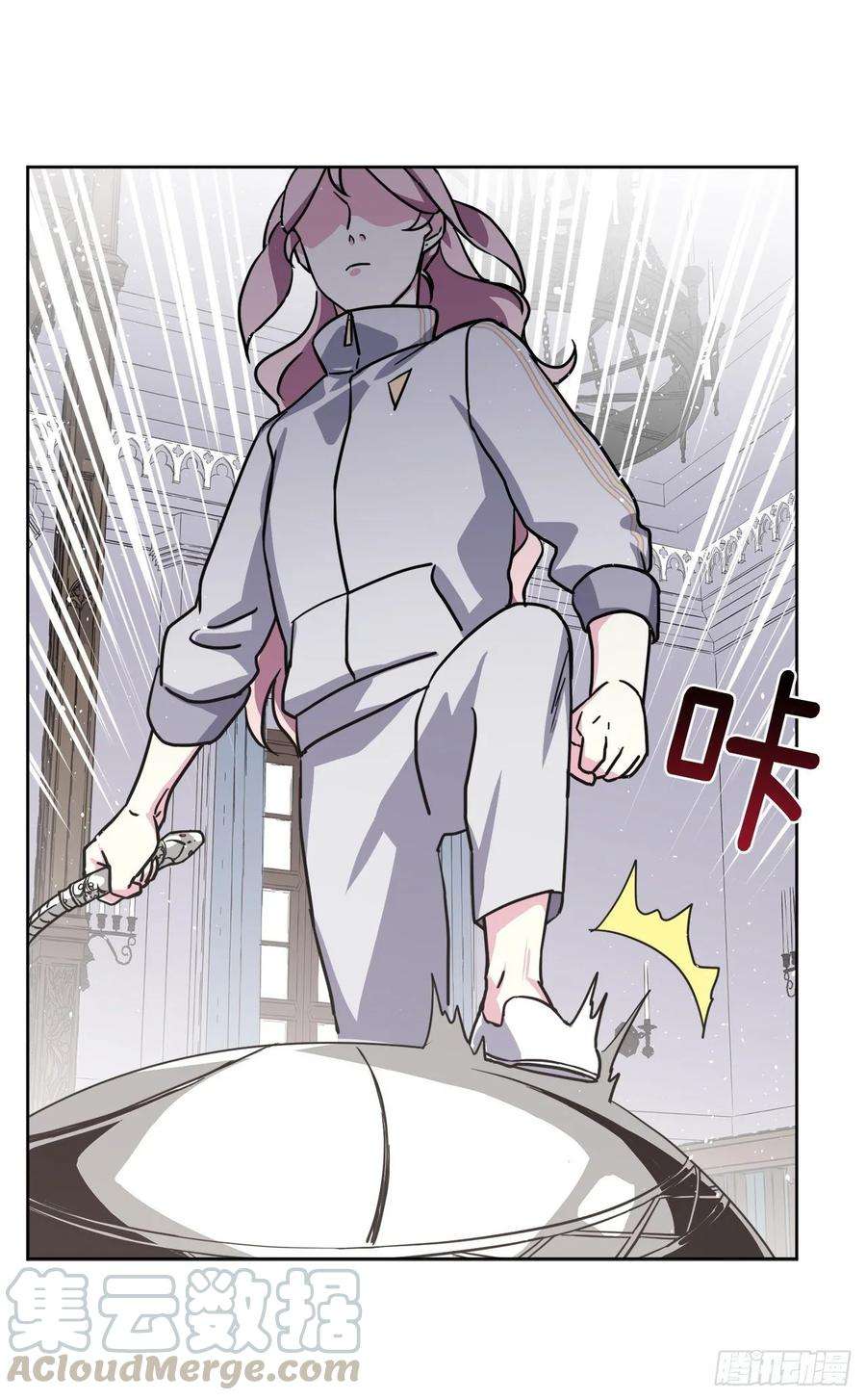 琪拉的美男图鉴124.想不到琪拉这么冷血！