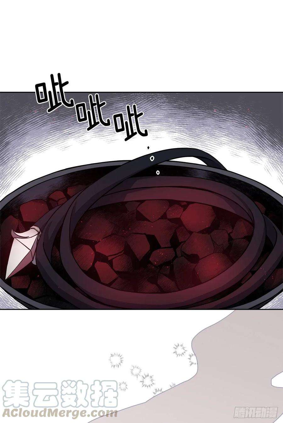 琪拉的美男图鉴124.想不到琪拉这么冷血！