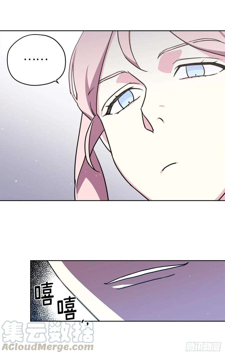 琪拉的美男图鉴124.想不到琪拉这么冷血！