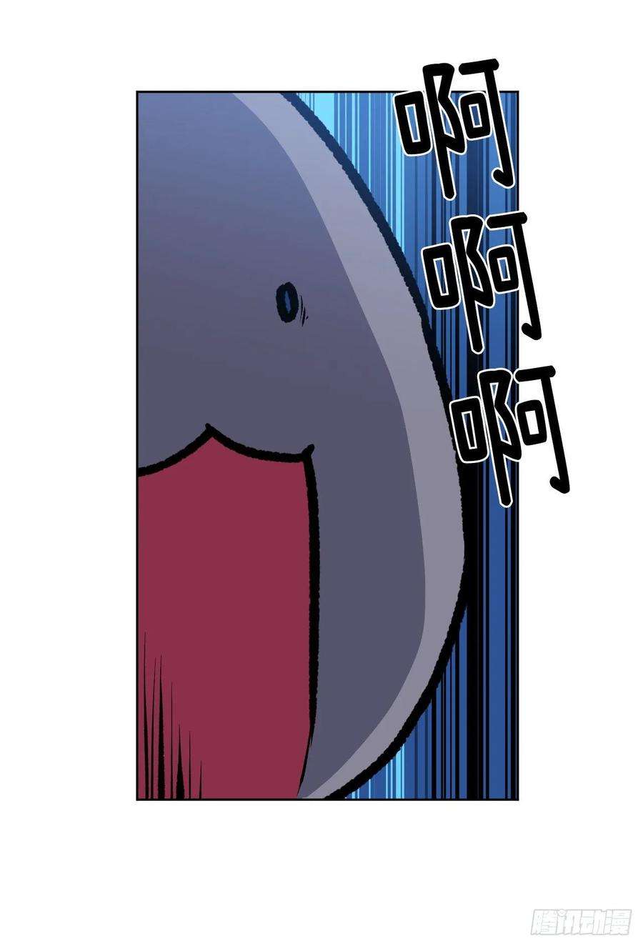 琪拉的美男图鉴124.想不到琪拉这么冷血！