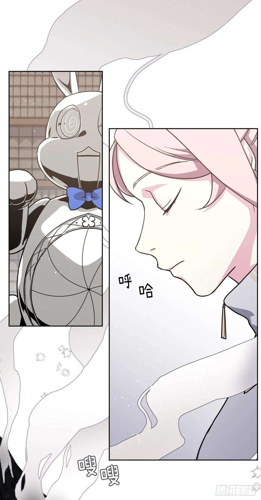 琪拉的美男图鉴124.想不到琪拉这么冷血！