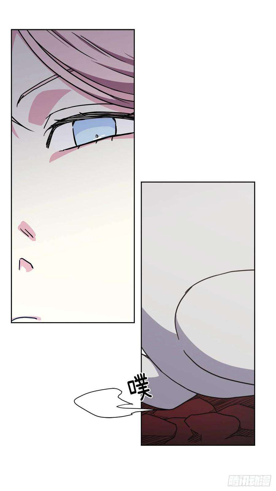 琪拉的美男图鉴125.挑选神去交换