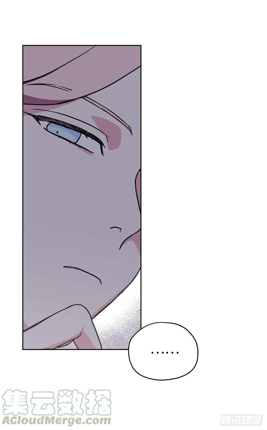 琪拉的美男图鉴126.都来试试项圈